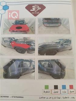 هيونداي كاسبر
